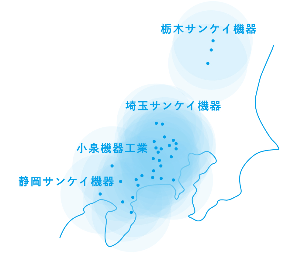 小泉機器 事業所マップ